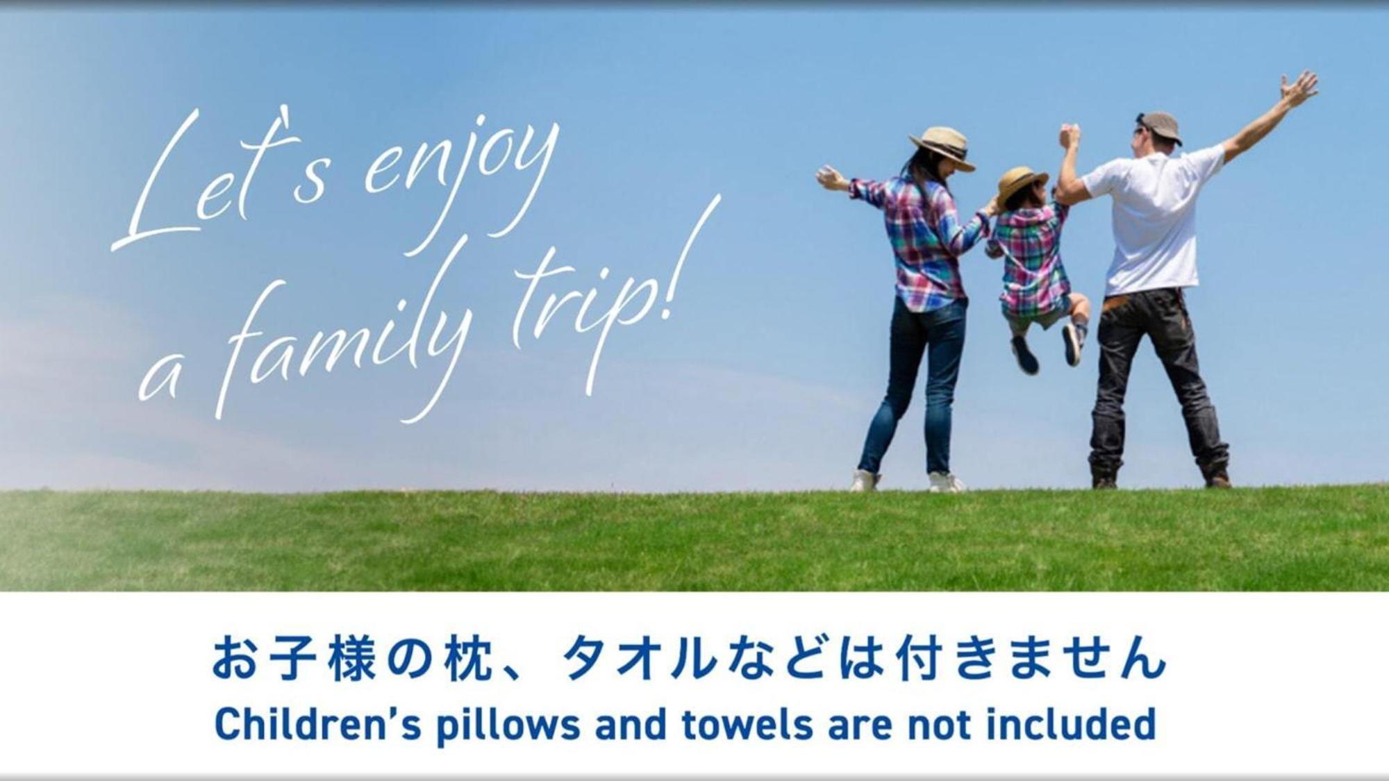 Toyoko Inn Yonezawa Ekimae Dış mekan fotoğraf